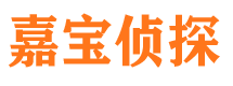 临河外遇调查取证